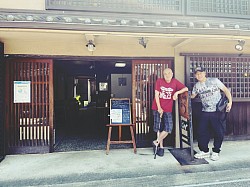 ふう
