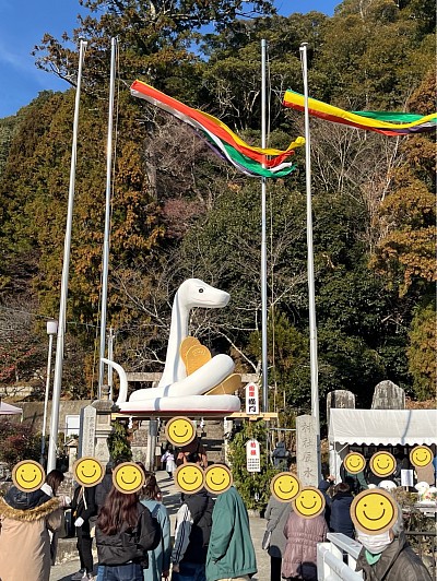 辰水神社1